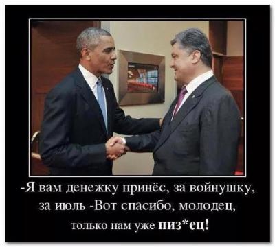 Прикрепленное изображение: 10460407_10202433840632925_1120801288925115316_n.jpg